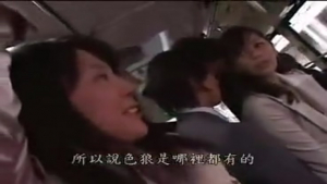 Deux femmes d affaires japonaises tripotees et baisees dans le bus vl P  k 